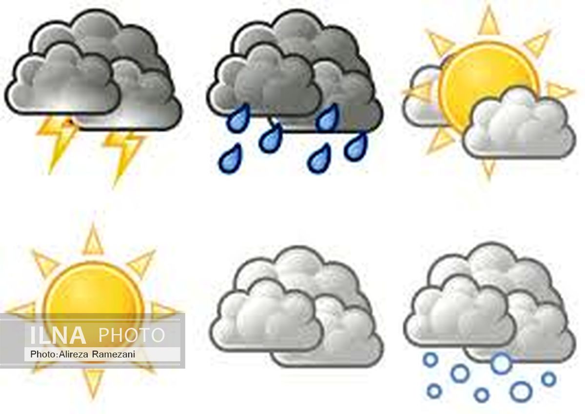 کاهش  10 درجه سانتیگراد درمازندران