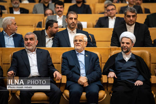 نخستین جشنواره ارتقاء شفافیت و رفع موقعیت های تعارض منافع