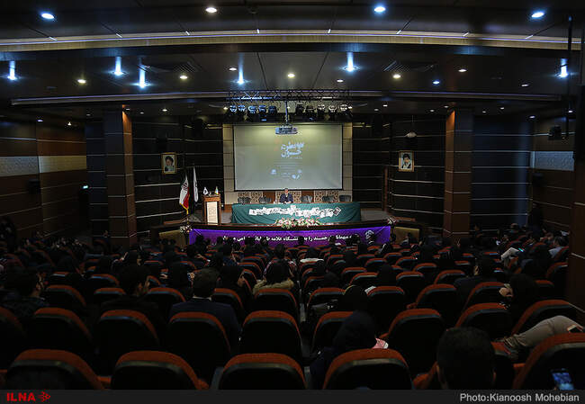 نشست «سه قطره خون» در دانشگاه علامه طباطبایی با حضور امام و مطهری