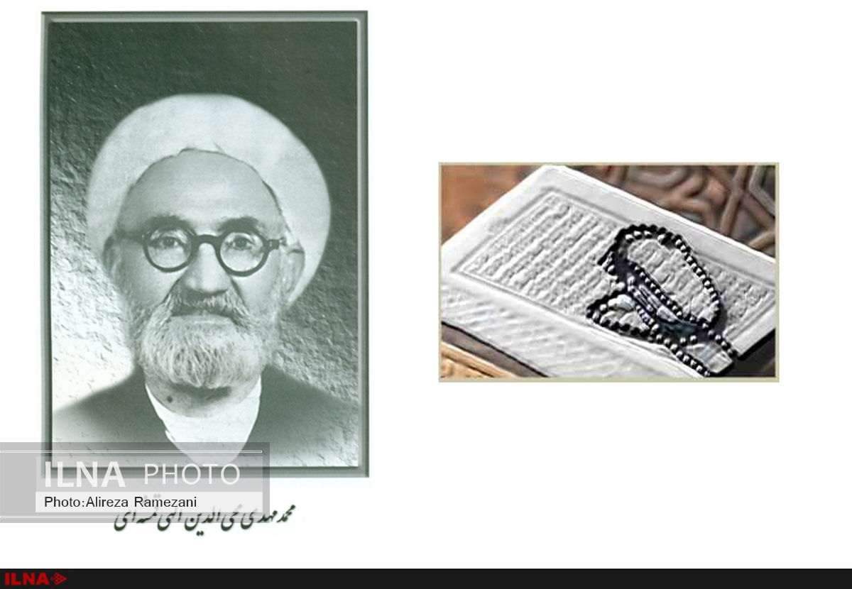 تصمیمی برای ممنوعیت قرآن‌های ترجمه‌ی الهی قمشه‌ای نداریم