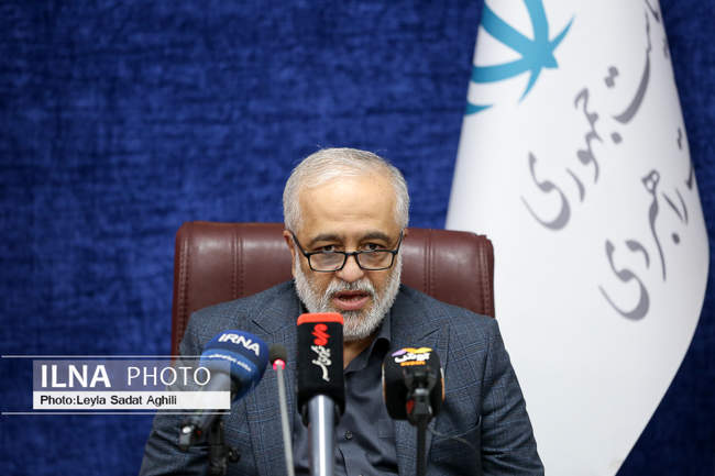 نشست خبری «جنبش خیابانی حفاظت از ایران»