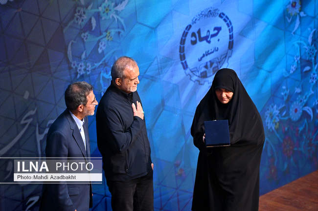 حضور رئیس جمهور در چهل و پنجمین سالگرد تأسیس جهاددانشگاهی