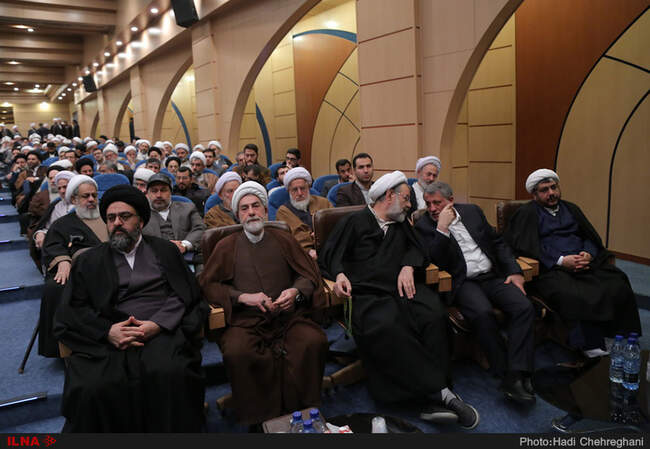همایش بررسی شخصیت و اندیشه اخلاقی آیت الله هاشمی رفسنجانی-قم