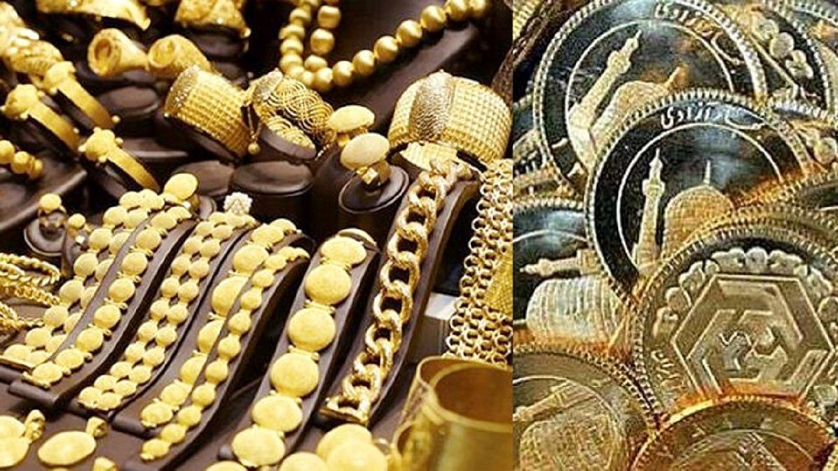 قیمت سکه و قیمت طلا امروز یکشنبه ۲۰ اردیبهشت ۱۴۰۵ + جدول 