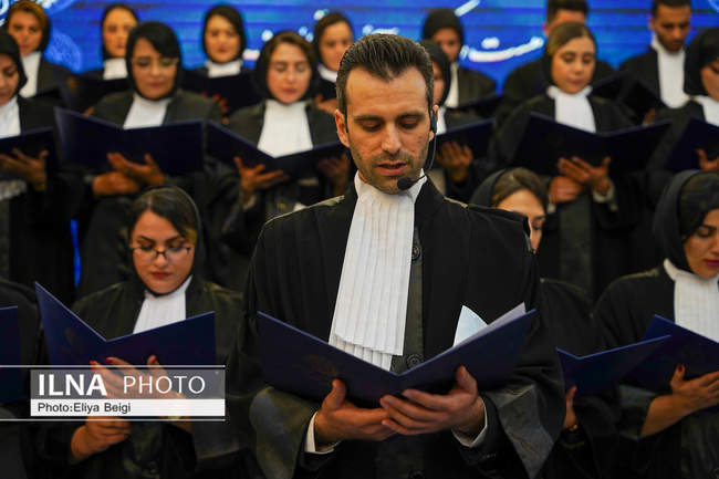 آئین تحلیف کارآموزان کانون وکلای دادگستری استان قزوین