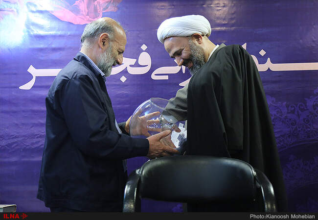 جشنواره قرآنی فجر دارالقرآن خانه کارگر 