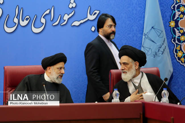 جلسه شورای عالی قوه قضاییه