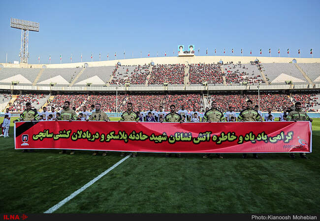 دیدار تیم های فوتبال پرسپولیس تهران و گسترش فولاد تبریز