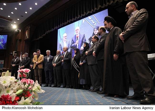 دهمین جشنواره ملی قهرمانان صنعت ایران