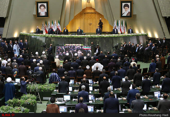 مراسم تحلیف دوازدهمین دوره ریاست جمهوری