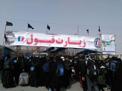 عبور بیش از ۳۵۰ هزار زائر از مرز شلمچه/ اتخاذ تمهیدات لازم برای بازگشت زوار