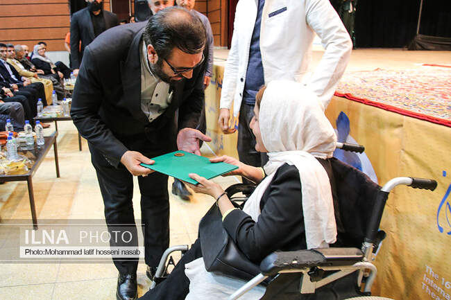 آیین پایانی شانزدهمین جشنواره بین المللی تئاتر مریوان 