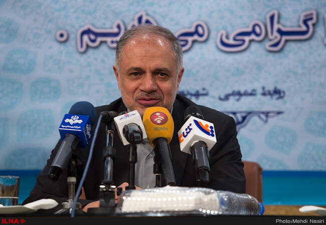 نشست خبری مدیرعامل شرکت ملی نفت ایران