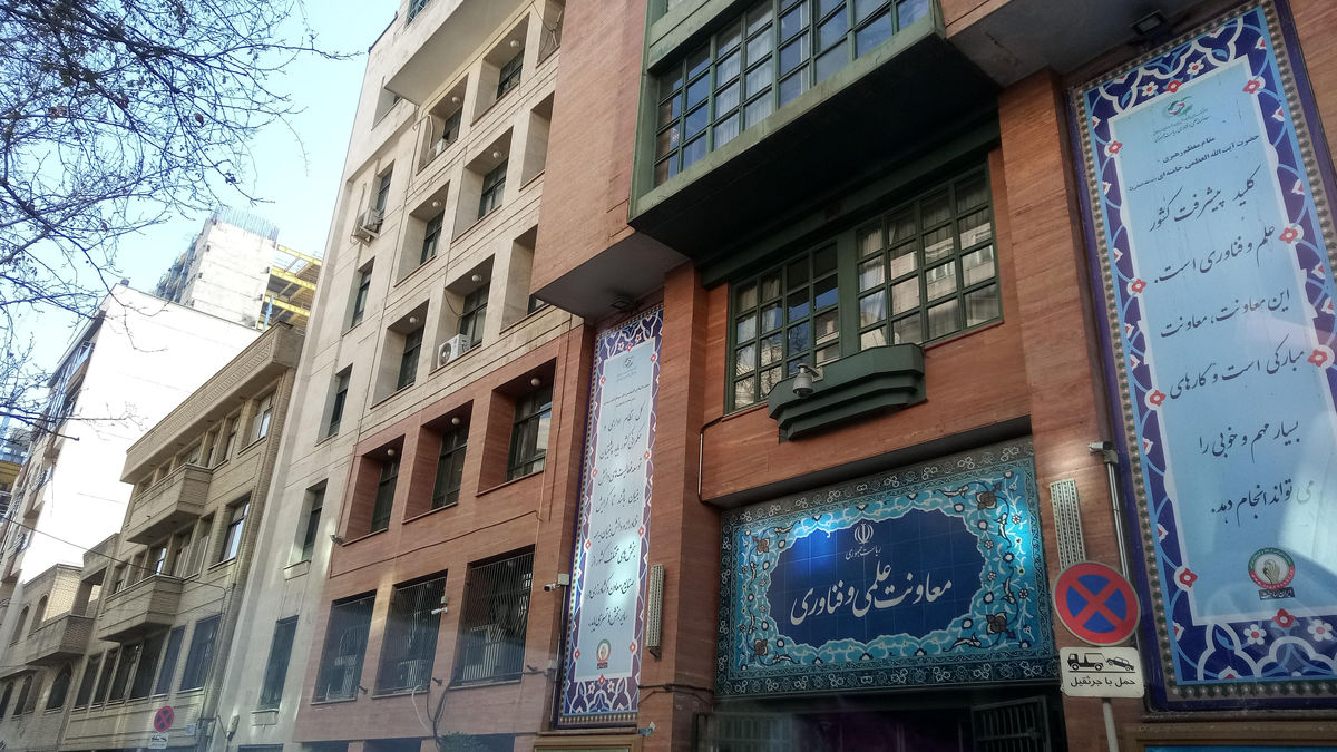 هیچ‌گونه ادعایی نسبت به مالکیت نتایج پروژه‌ها نداریم