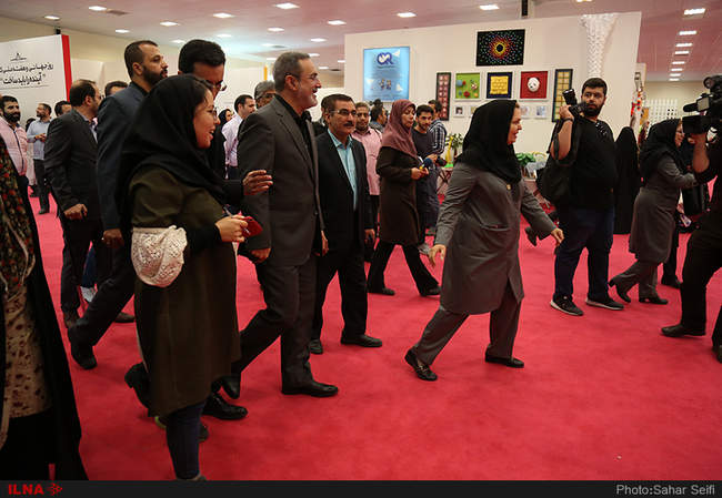 مراسم پاسداشت روز جهانی کودک 