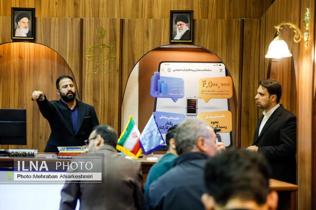 بازدید رسانهها از مرکز پیگیری اجرای سند تحول قضایی