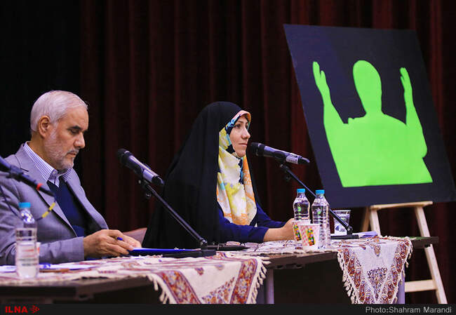 روز دانشجو در دانشگاه علوم پزشکی اصفهان
