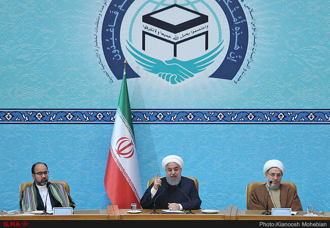 گزارش تصویری مراسم افتتاحیه سی و یکمین کنفرانس بین المللی وحدت اسلامی