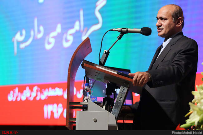یازدهمین کنگره بین المللی دانش اعتیاد