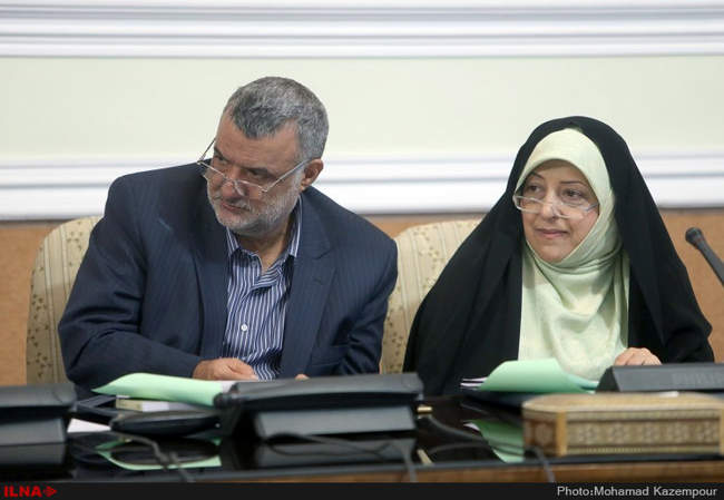 جلسه امروز مجمع تشخیص مصلحت نظام