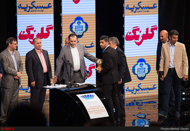 مراسم انتخاب برترین‌های فوتبال ایران 