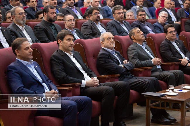 همایش ملی مخابرات