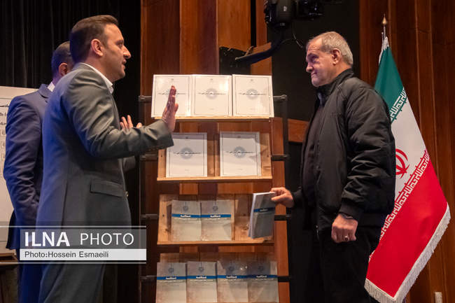 همایش سراسری کارگزاران گزینش سراسر کشور