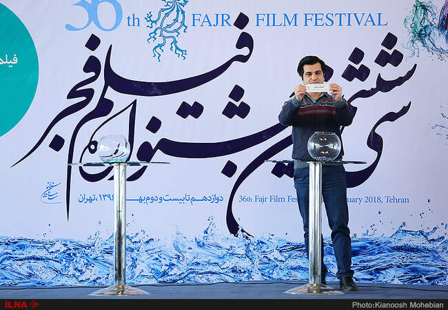عکس‌های مراسم قرعه‌کشی جدول نمایش فیلم‌‌های جشنواره فیلم فجر 