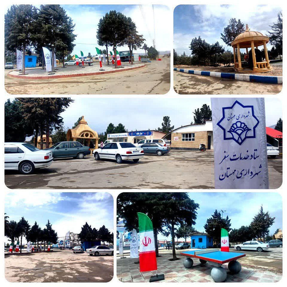 ستاد تسهیلات سفرهای نوروزی شهرداری مهستان؛ پایگاه مجهز میزبانی از مسافران نوروزی