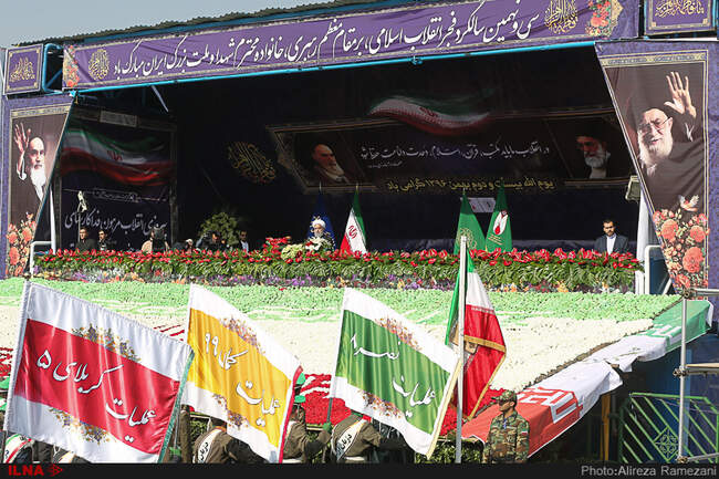 جشن بزرگ سی و نهمین سالگرد پیروزی انقلاب اسلامی / 11
