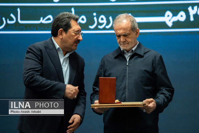 مراسم روز ملی صادرات با حضور «مسعود پزشکیان»