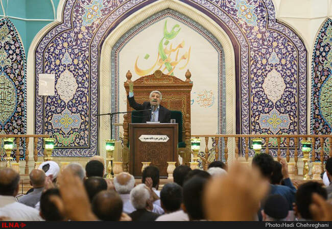 مجلس یادبود جانباختگان حادثه منا درحرم حضرت معصومه(س)