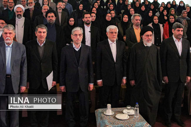 تکریم و معارفه رئیس سازمان اسناد و کتابخانه ملی