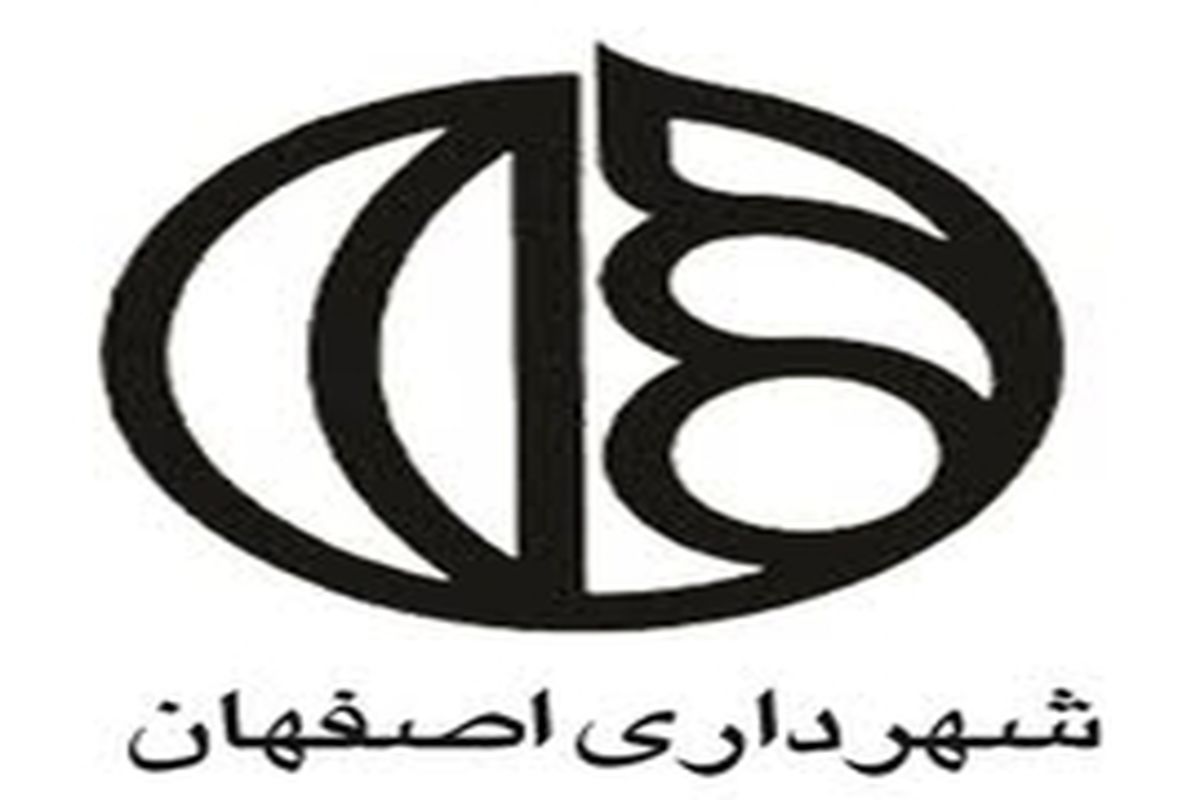 کنترل مقاوم‌سازی ساختمان‌ها در فرایند صدور پروانه ساخت