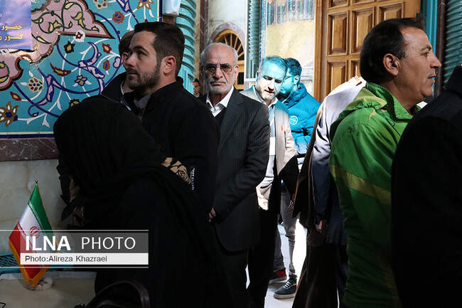 مجلس یازدهم
