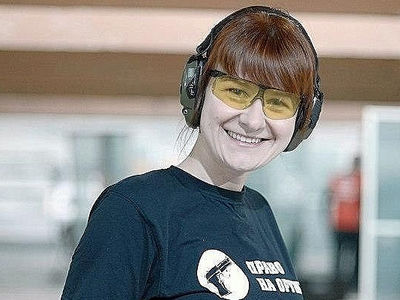 تاریخ جلسه دادرسی دادگاه بوتینا هنوز مشخص نشده است