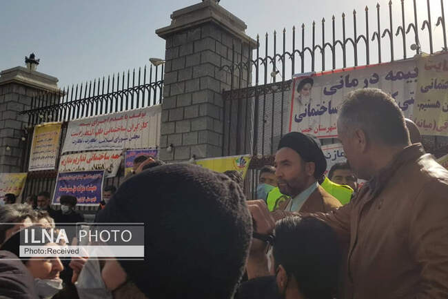 تجمع کارگران ساختمانی