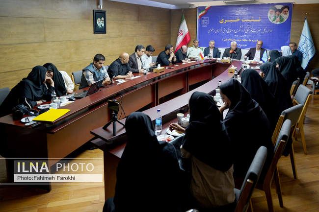 نشست خبری میراث فرهنگی گردشگری و صنایع دستی خراسان رضوی