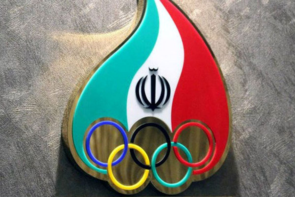 رئیس آکادمی کمیته ملی المپیک مشخص شد