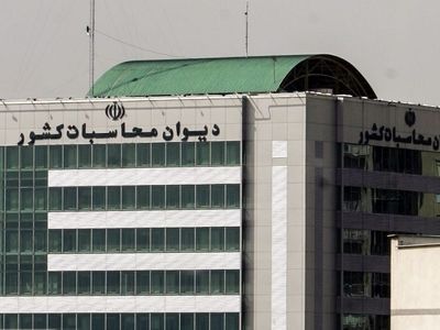 محاسبه بهای تمام‌ شده حامل‌های انرژی به‌منظور جلوگیری از بیش‌ برآوردی قیمت‌ها