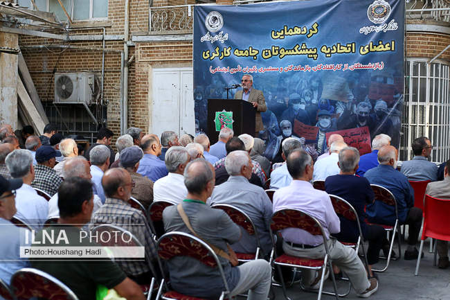  گردهمایی اتحادیه جامعه کارگری به مناسبت روز خبرنگار