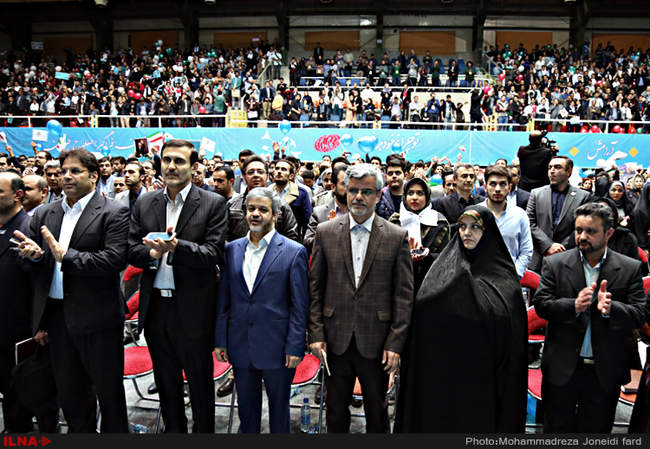 دومین همایش ائتلاف فراگیر اصلاح طلبان و حامیان دولت