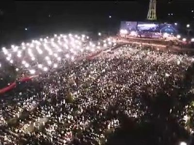 محفل، مرزهای ایران را در نوردید و در لاهور پاکستان غوغا به پا کرد + فیلم