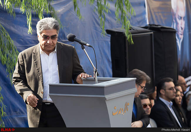 مراسم تشییع پیکر فرهنگ شریف