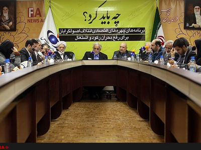 رفع حصر مشکل عده محدودی است/ سران قوا، بنای دستگیری زنجانی را نداشتند