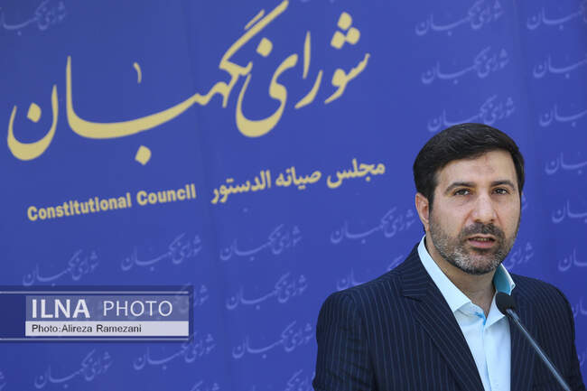 هادی طحان نظیف