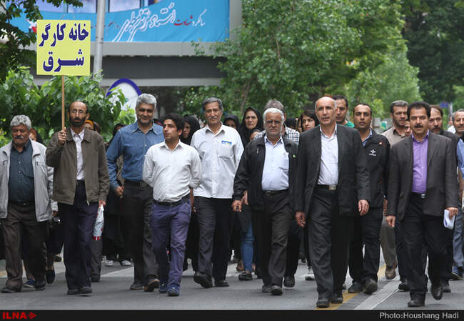 راهپیمایی روز جهانی کارگر/1
