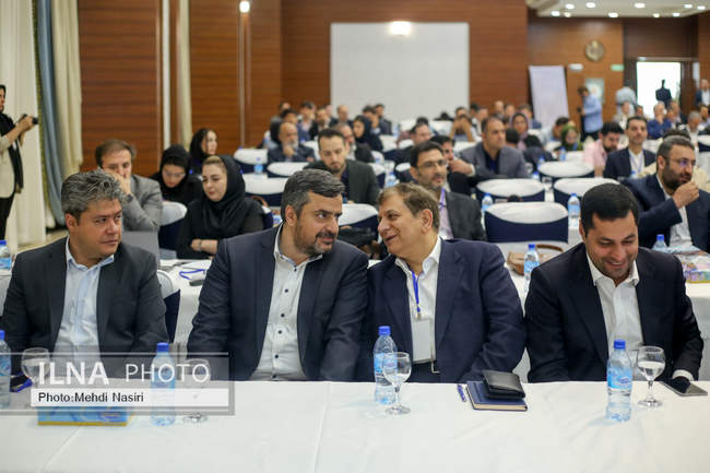 کنفرانس تخصصی تامین مالی پروژه های حوزه معدن و صنایع معدنی