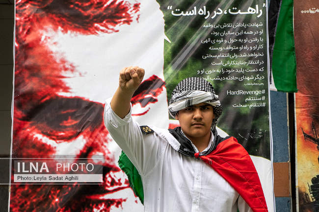 حمایت دانش آموزان در تهران از کودکان فلسطینی