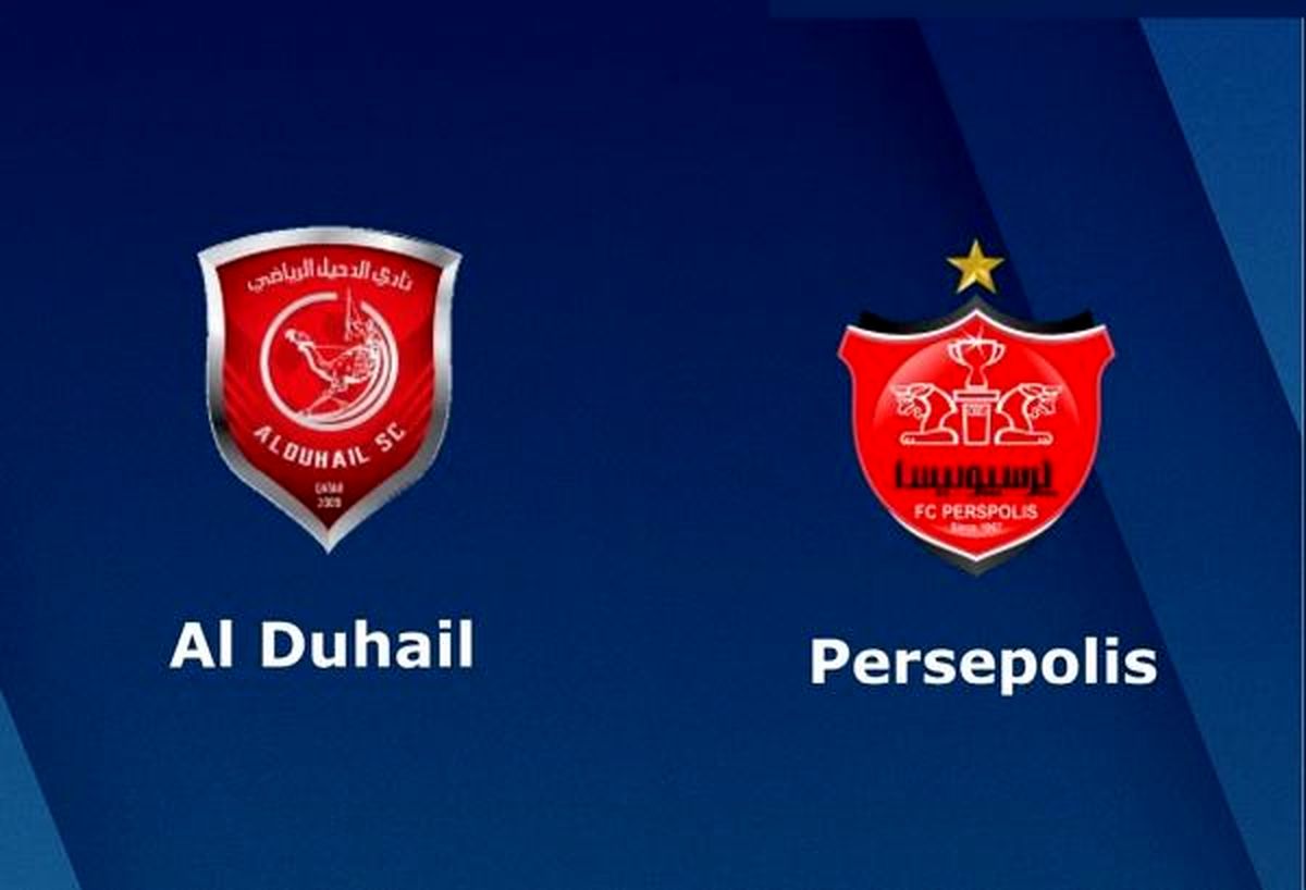 پرسپولیس مقابل الدحیل سفید پوش شد (عکس)